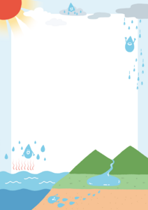 물의 순환 안내문