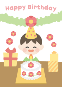 12월 탄생 동백꽃 생일카드