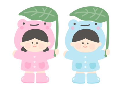 개구리 우비 합성도안