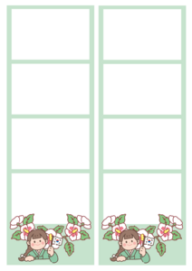 광복절 행사 사진네컷