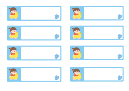 물놀이 이름표 3