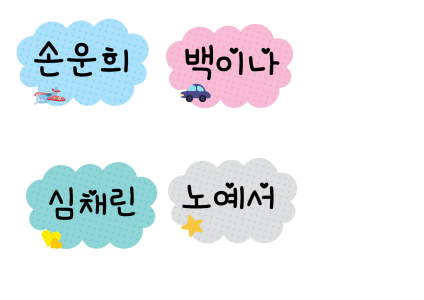 제목을 입력해주세요!