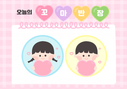 제목을 입력해주세요!