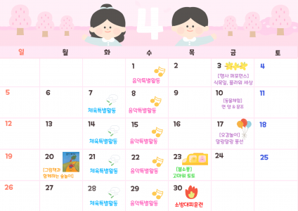 제목을 입력해주세요! - 복사