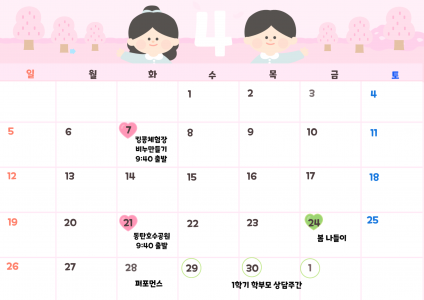 제목을 입력해주세요!