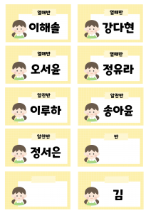 제목을 입력해주세요!