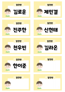 제목을 입력해주세요!