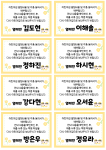 제목을 입력해주세요!