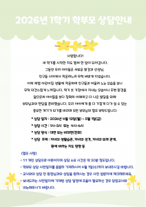 제목을 입력해주세요!