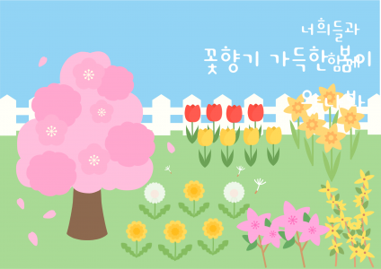 제목을 입력해주세요!