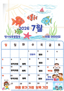제목을 입력해주세요!