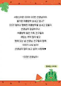제목을 입력해주세요!