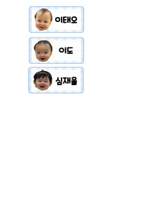 제목을 입력해주세요!
