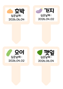 제목을 입력해주세요!