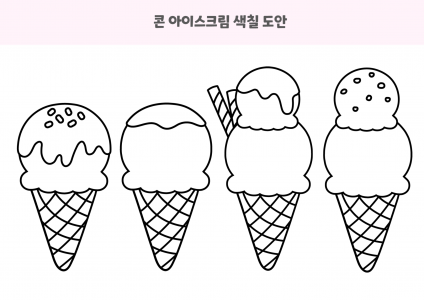 제목을 입력해주세요!
