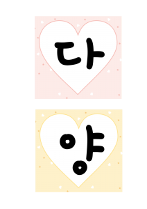 제목을 입력해주세요!