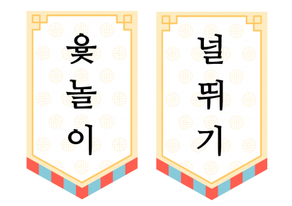 제목을 입력해주세요!