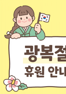 제목을 입력해주세요!