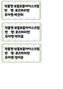 제목을 입력해주세요!
