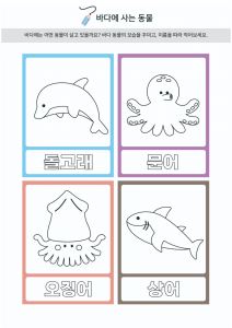 제목을 입력해주세요!
