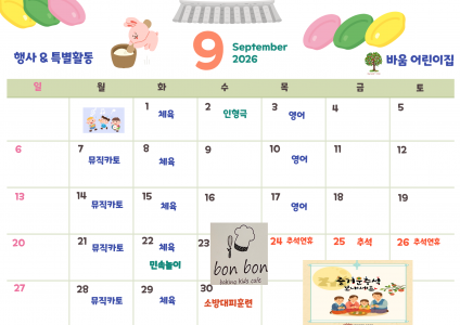 제목을 입력해주세요!