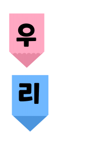 제목을 입력해주세요!